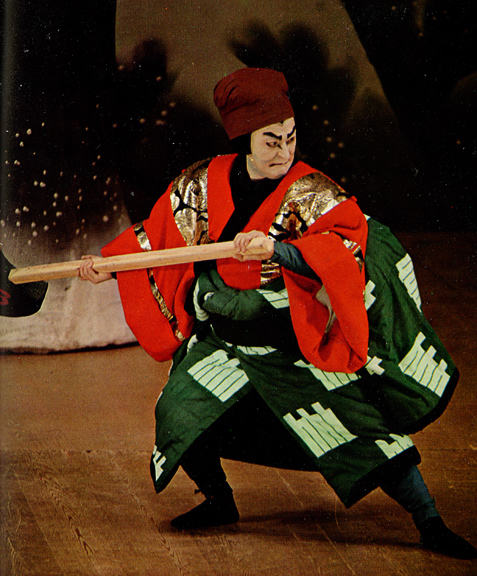 Japanese Noh Theater.