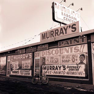 Family hardware store - 1956.
